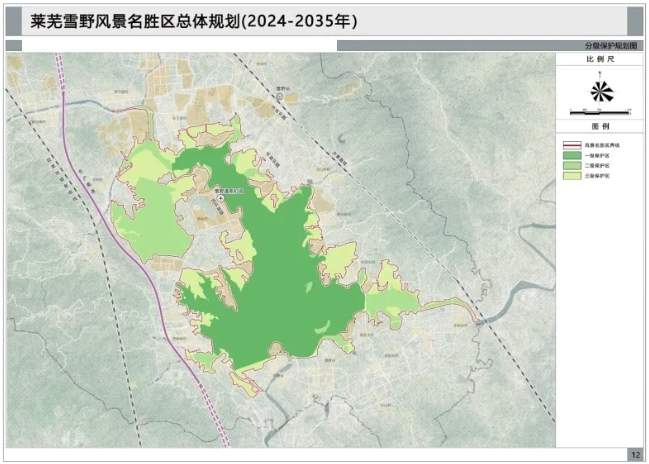 柳薄乡发展规划概览，新蓝图揭秘