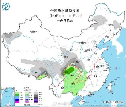 长湖乡最新天气预报通知