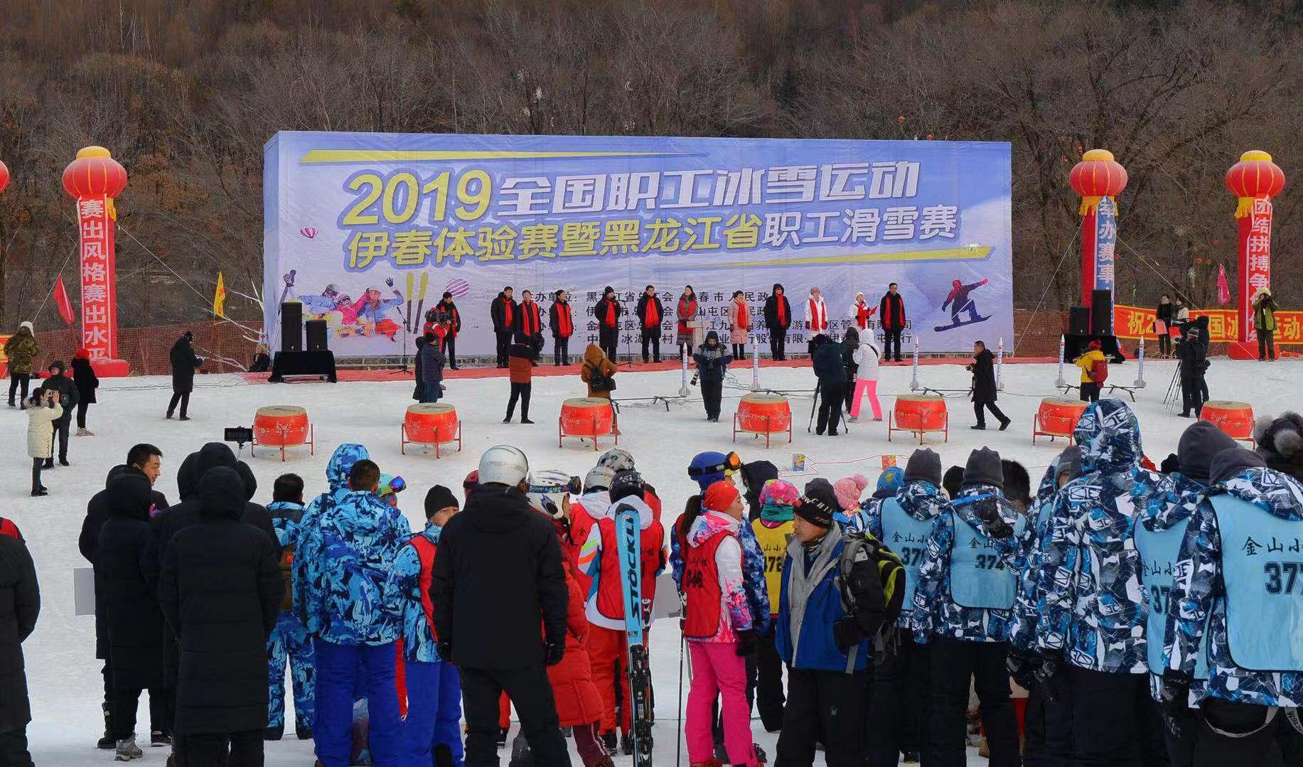 金山屯区住房和城乡建设局领导团队最新概况简介