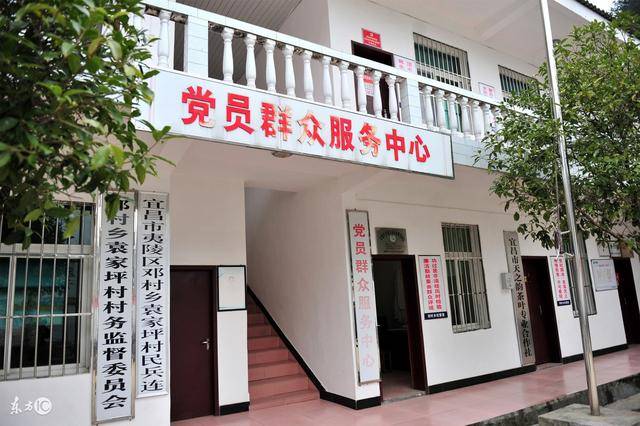 杜白村民委员会重塑乡村，推动可持续发展新项目启动