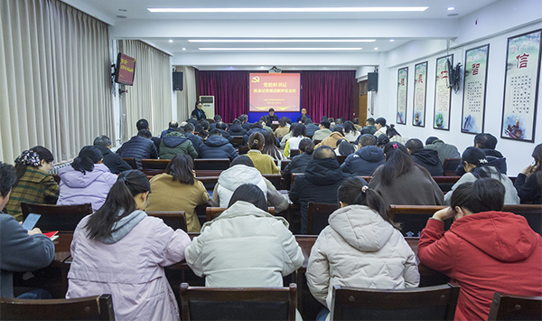 贡觉县发展和改革局领导团队全新亮相，未来展望与发展路径