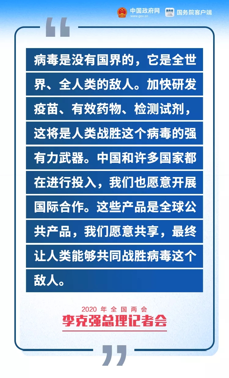 呈贡县水利局最新招聘信息全面解析