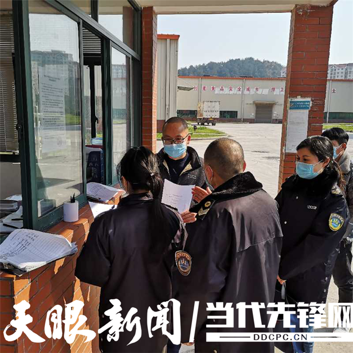 乌当区市场监督管理局发展规划，构建现代化市场监管体系新篇章