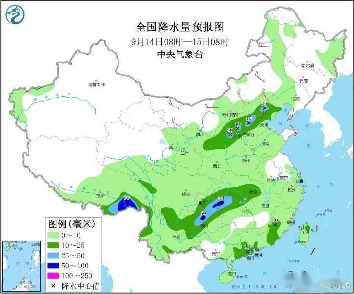 盱城镇天气预报最新信息