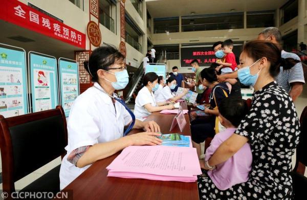 峄城区康复事业单位最新动态报道