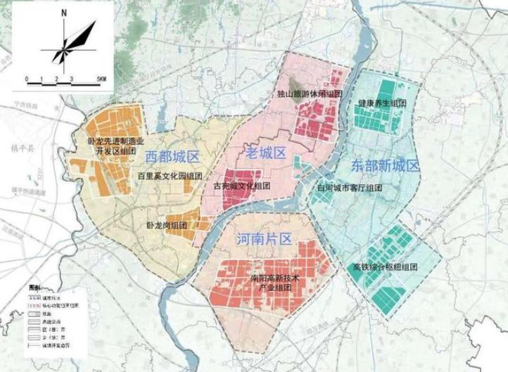 白河县人民政府办公室最新发展规划揭晓