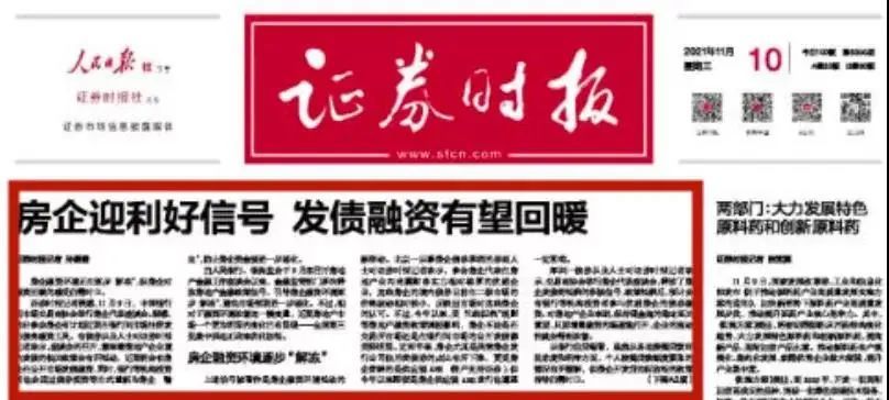 广宁县民政局最新招聘概览