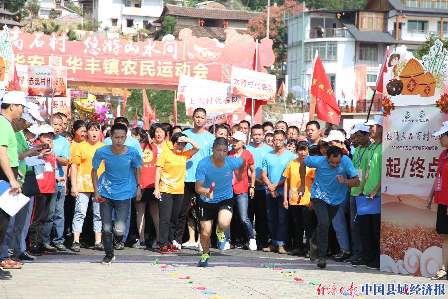 华安县市场监督管理局最新动态报道