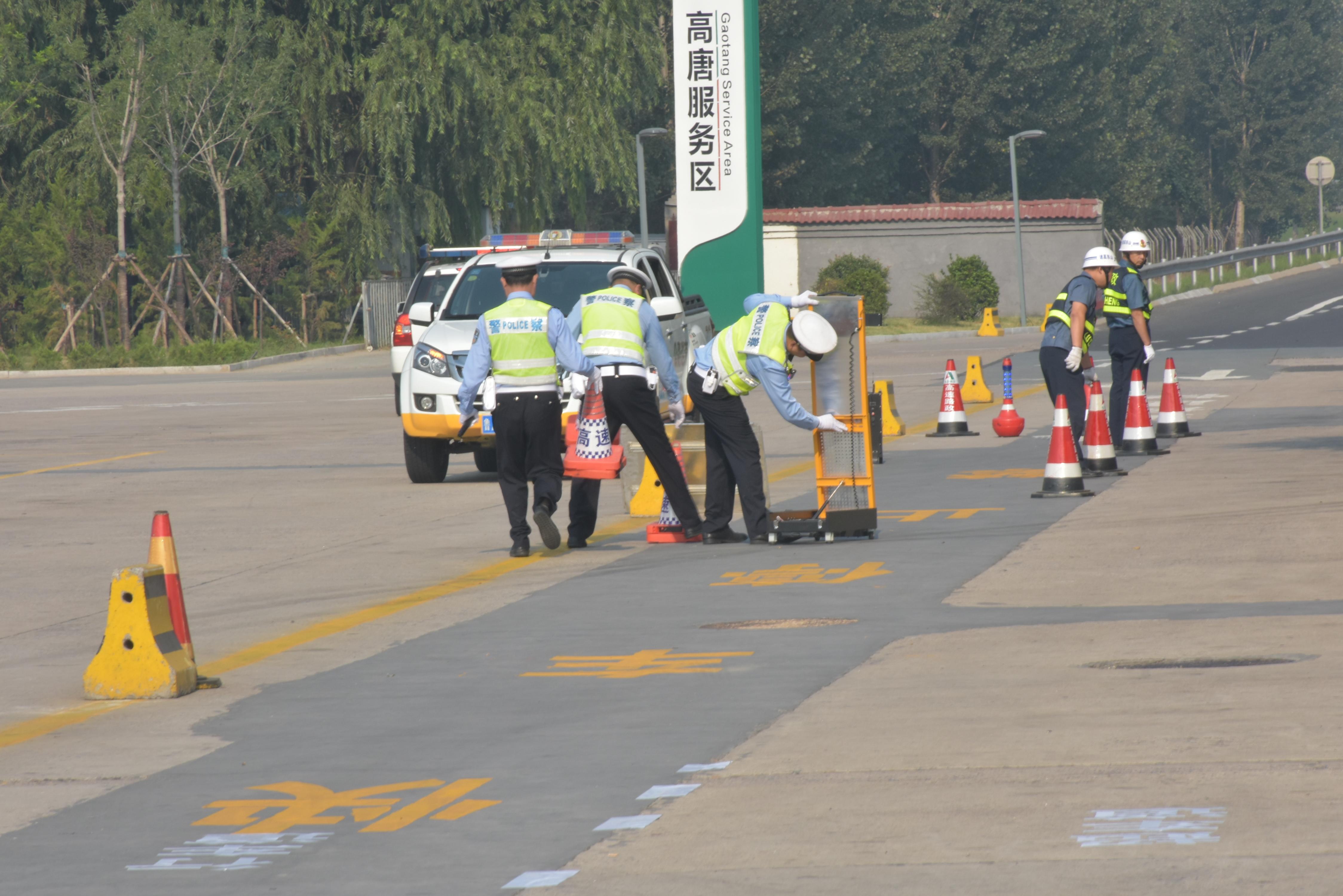 高唐县应急管理局最新动态报道