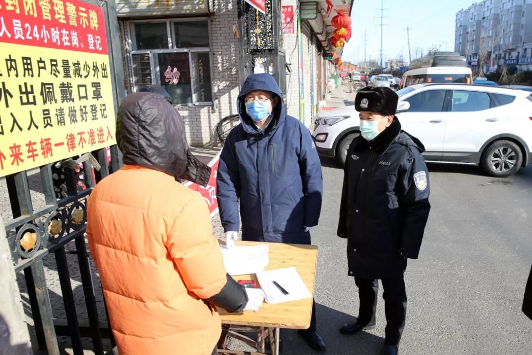 火车站社区居民委员会最新动态报道