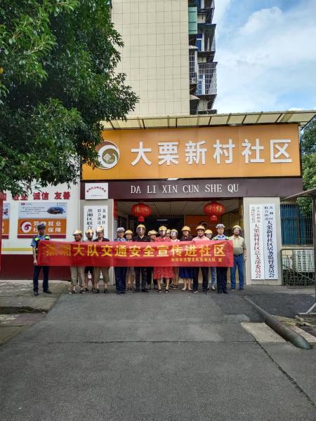 丰麦园社区居委会最新交通动态