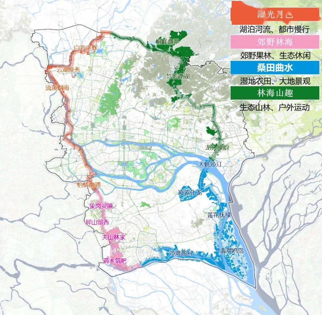 色德村全新发展规划概览