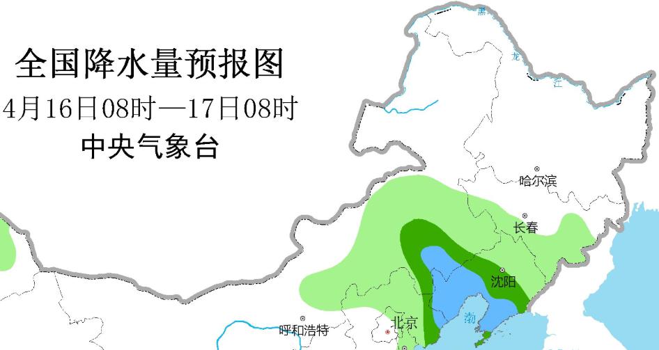 湖洋镇天气预报更新通知