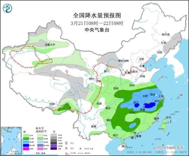 垂岗乡天气预报更新通知