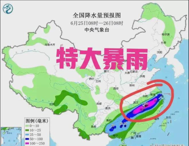 别拉洪乡天气预报更新通知