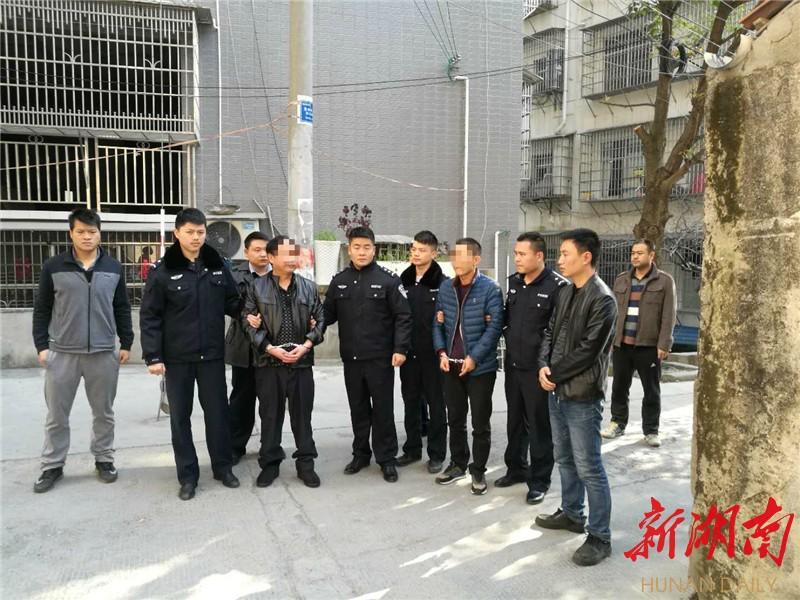 沅陵县公安局推动警务现代化项目，提升社会治安水平