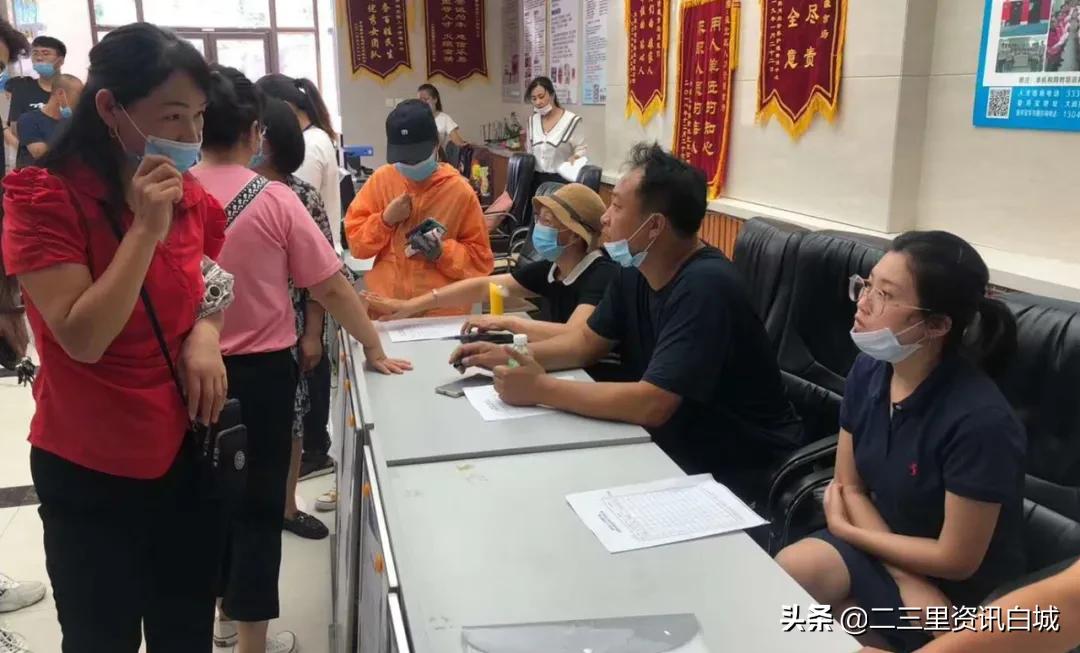 洮北区人力资源和社会保障局领导团队引领未来，共筑辉煌新篇章