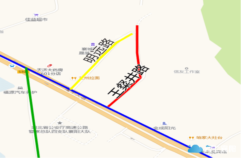 环翠楼街道天气预报最新详解