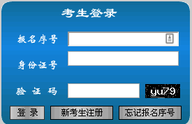 平原县级公路维护监理事业单位最新动态及进展概述